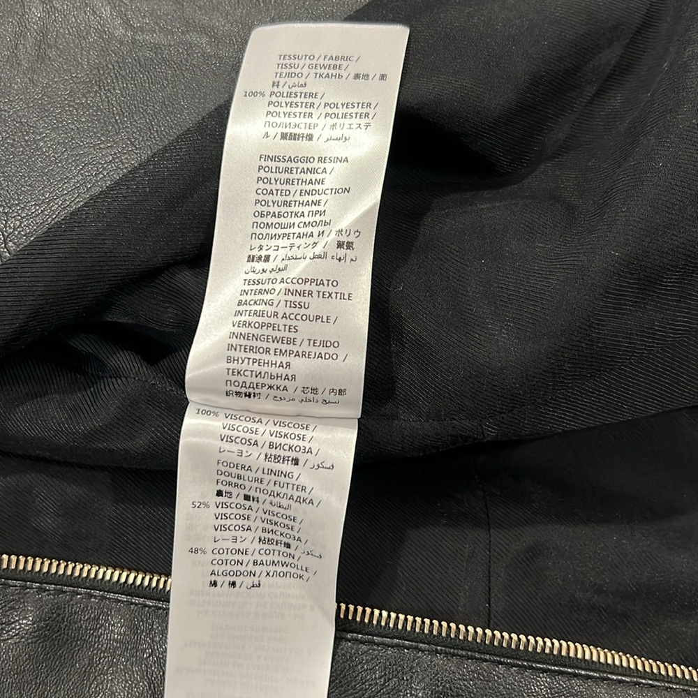Stella McCartney Jacket - Picture 5 of 5